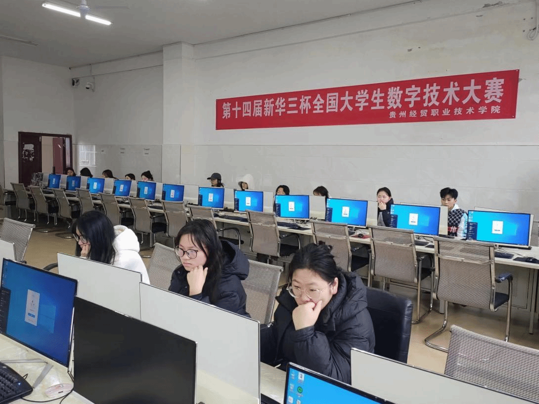 数智引领创新，技能驱动未来 赋能网络技术服务新篇章