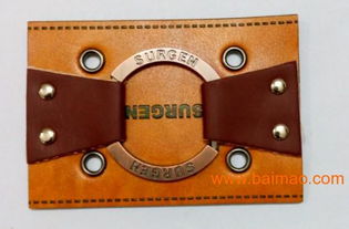 贵州皮标 优质皮牌厂商特供与五金产品批发指南